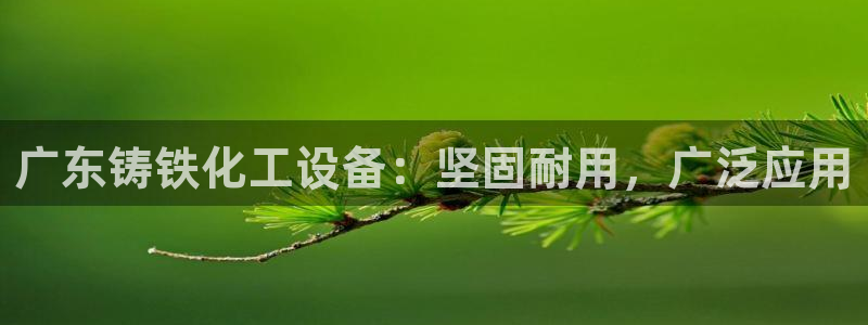 新宝gg提现不到账了?