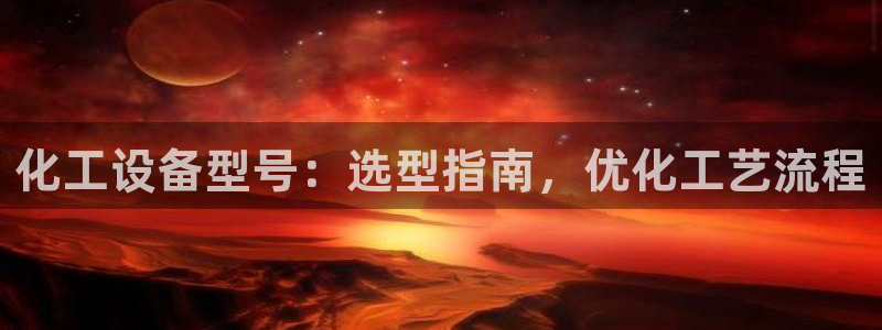 新宝gg平台注册官网