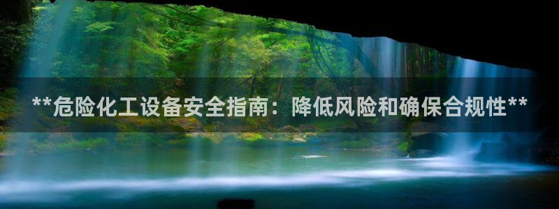新宝gg账号首页