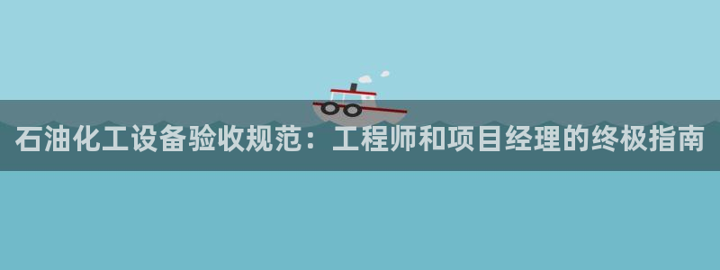 新宝gg__创造奇迹登录