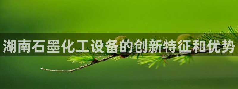 新宝gg招商主管