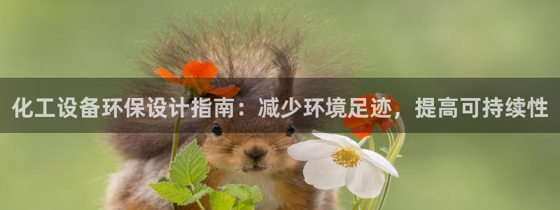 新宝gg—创造奇迹代理登录