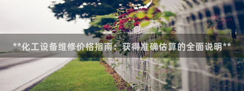 新宝gg创造奇迹官网地址