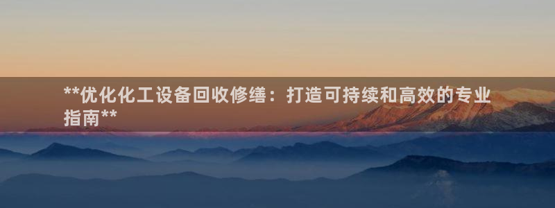 新宝gg创造奇迹登录最简单三个步骤