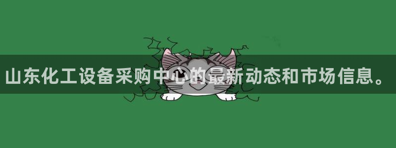 新宝gg创造奇迹怎么登录不上去