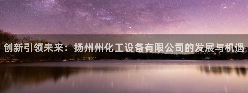 新宝gg注册账号