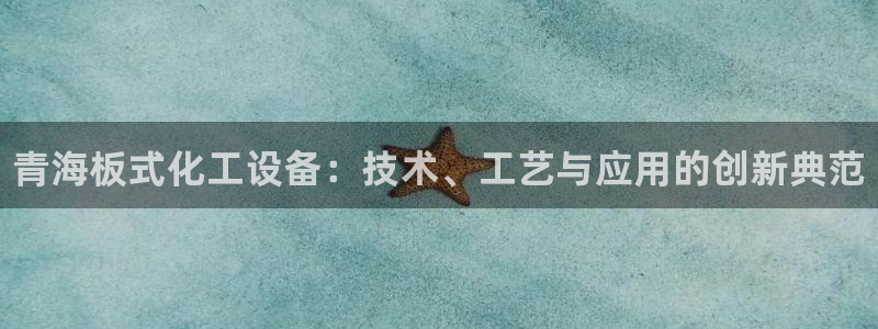 新宝gg手机版登录官网