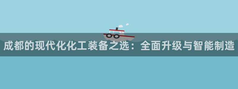 新宝gg游戏平台客服