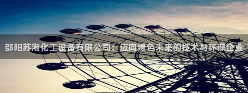 新宝gg提现不到账了?