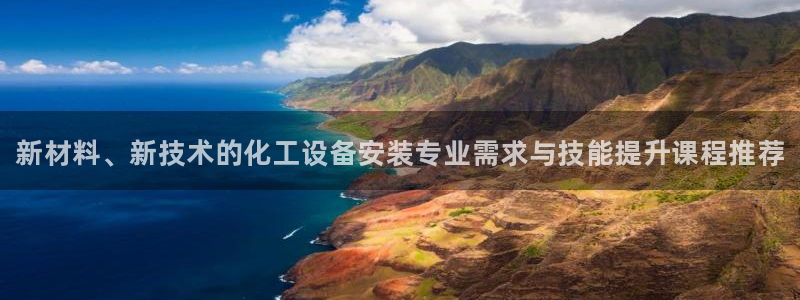 新宝gg创造奇迹客服