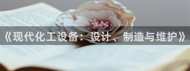 新宝gg官网客户端下载