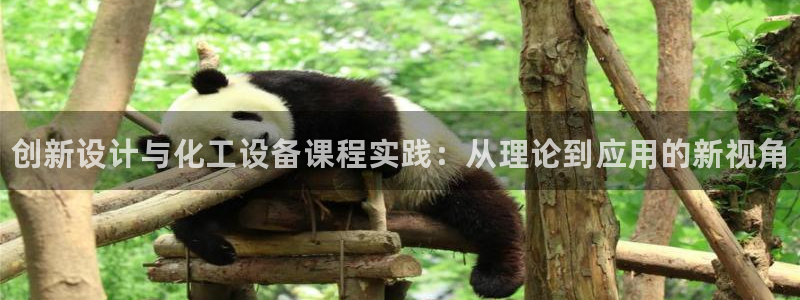 新宝gg一键登录